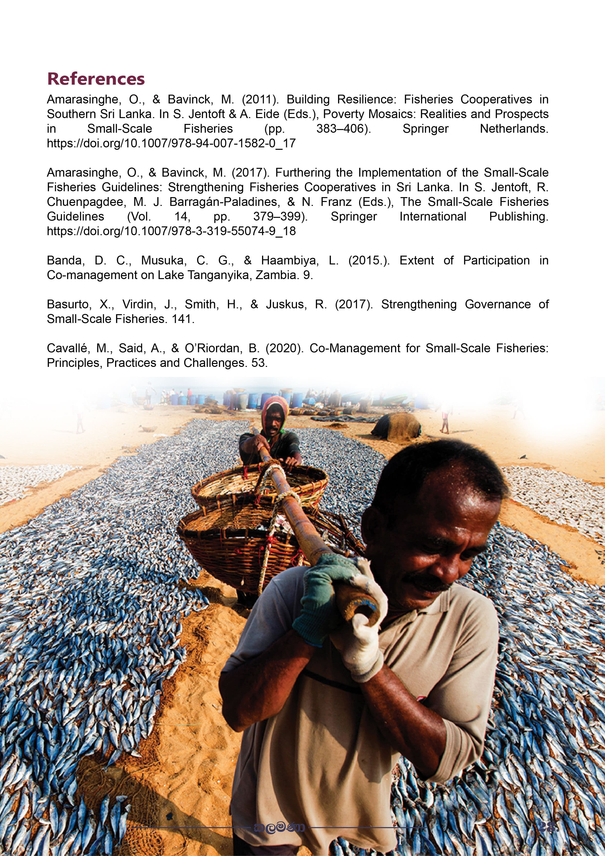 Kalamana Magazine
